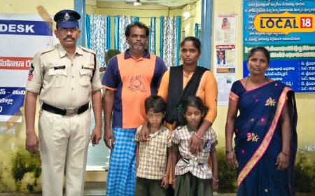 Railway Station: ఇద్దరు పిల్లలతో రైలు పట్టాలపై మహిళ.. చివరి క్షణంలో పోలీసులు గుర్తించి ఏం చేశారంటే..!