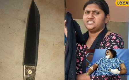 Online Payment: ఆన్‌లైన్ పేమెంట్‌లో తేడా.. మాటా మాటా పెరిగి కత్తెరతో దాడి.. అసలేం జరిగిందంటే..?