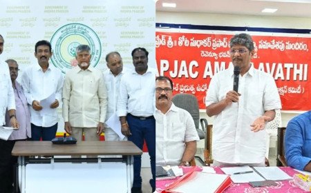 ఏపీ జేఏసీ అమరావతి కీలక నిర్ణయం..! చంద్రబాబుతో చర్చల ఎఫెక్ట్..!