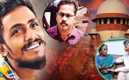 Sai Krishna Lockup Death: సాయికృష్ణ మిస్సింగ్ కేసుపై సుప్రీం కోర్టు సీరియస్.. త్వరలో వాస్తవాలు వెలుగులోకి