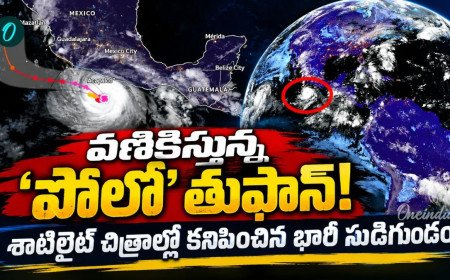 అనూహ్యంగా వేగం పుంజుకున్న తుఫాన్.. పెను విధ్వంసం తప్పదా?