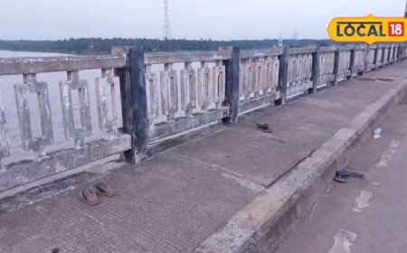 Crime News: చించినాడ వంతెనపై నుంచి గోదావరిలోకి దూకిన ఒకే కుటుంబం! ఒకరు సేఫ్.. ముగ్గురు గల్లంతు..