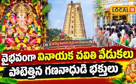కాణిపాకం వెళ్లే భక్తులకు పండగే.. దర్శనంతో పాటు ఈ సదుపాయాలు అన్నీ ఫ్రీ!