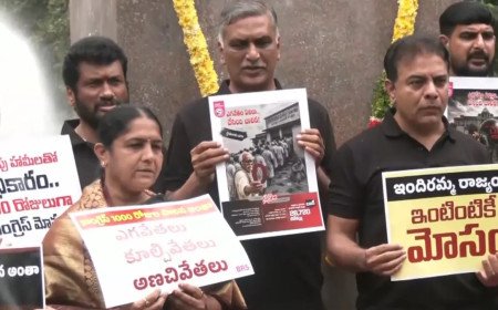 గ్యారంటీలకు టాటా, హామీలకు బైబై: అసెంబ్లీ సమావేశాల వేళ..