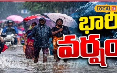 Heavy Rains: కుండపోత వర్షాలు.. ఒక్క రాత్రిలో తల్లకిందులు!