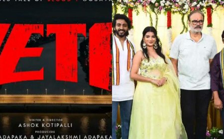 Sandeep | మెగాస్టార్ ‘వేట’ టైటిల్‌తో కొత్త సినిమా.. ‘కమిటీ కుర్రోళ్లు’ ఫేమ్‌ సందీప్ హీరోగా కొత్త చిత్రం!