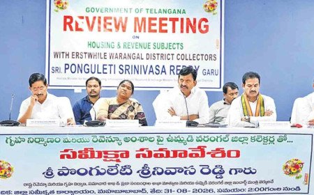 Ponguleti Srinivasa Reddy | మీరంతా యూజ్‌లెస్‌.. బుద్ధి, జ్ఞానం లేదు.. తహసీల్దార్లపై మంత్రి పొంగులేటి చిందులు