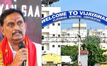 బెజవాడ మేయర్ సీటుకు 15 మంది పోటీ? ఎన్నిక వాయిదా ?-తేల్చేసిన ఎంపీ ..!