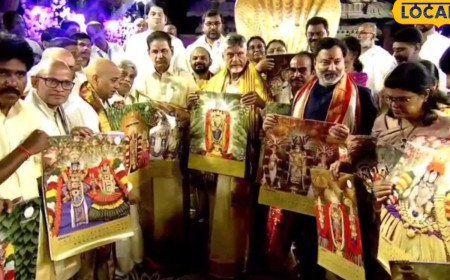 Tirumala: ముఖ్యమంత్రి చేతుల మీదుగా 2027 టీటీడీ డైరీలు, క్యాలెండర్ల ఆవిష్కరణ.. బ్రహ్మోత్సవాల్లో ప్రత్యేక కార్యక్రమం