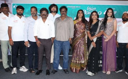 వీవీ వినాయక్ ఒక్క మాటతో పెరిగిన అంచనాలు.. ‘ధర్మస్థల నియోజకవర్గం’పై ఫుల్ బజ్!