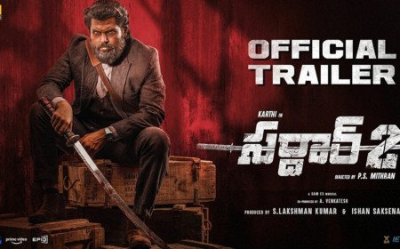 Sardar 2 | సర్దార్ 2 ట్రైలర్ అదిరిపోయింది.. యాక్షన్‌తో గూస్‌బంప్స్ తెప్పిస్తున్న సీక్వెల్!