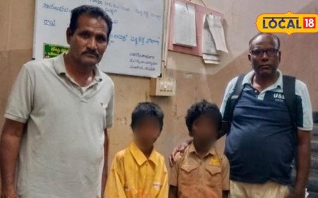 Tirupati Police: డయల్–112 కాల్‌తో తప్పిన ప్రమాదం.. అలిపిరిలో ఒంటరి బాలురను రక్షించిన పోలీసులు!