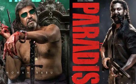 The Paradise Critic Review: 'ది ప్యారడైజ్' మూవీ క్రిటిక్ రివ్యూ ఇదే..!