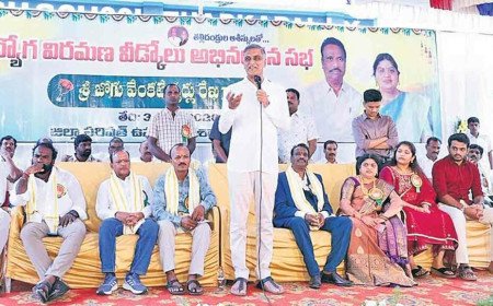 బడుల మూసివేతకు సర్కార్‌ కుట్ర