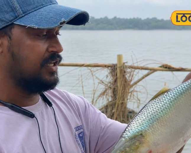 Pulasa Fish: ఒక్క చేప ధర రూ.26 వేలు.. చూసేందుకు ఎగబడిన జనం