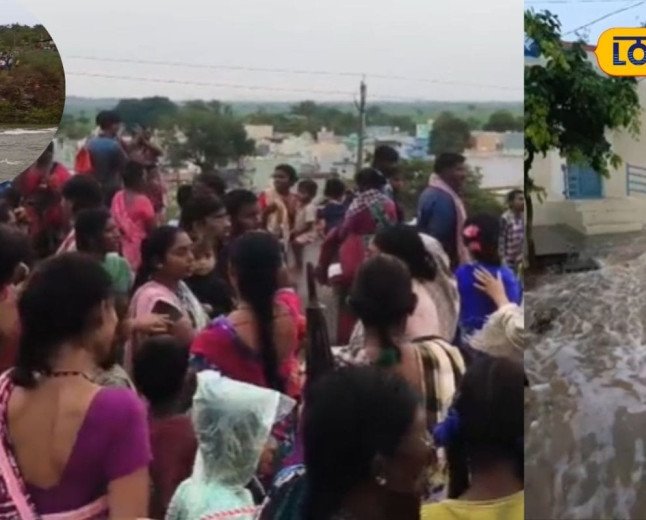 Gorukallu Village Panic: ఒక్కడు చేసిన పనికి.. ఊరు ఊరంతా కొండపైకి పరుగో పరుగు, నంద్యాల జిల్లాలో షాకింగ్ ఘటన!