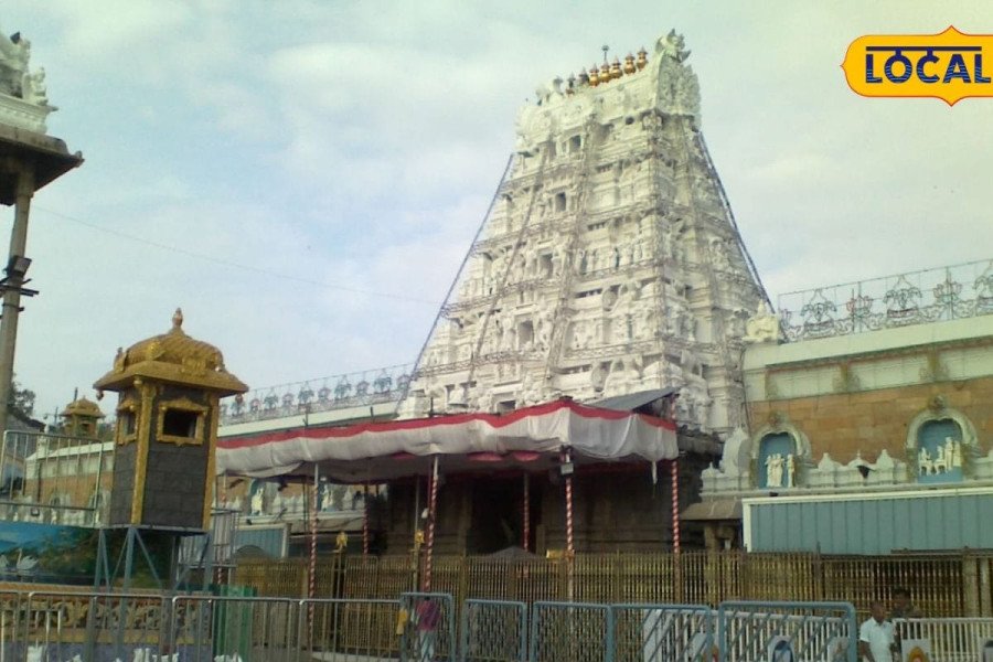Tirumala: హుండీ లెక్క చెబుతున్నారు.. మరి వాటి లెక్క ఏది?