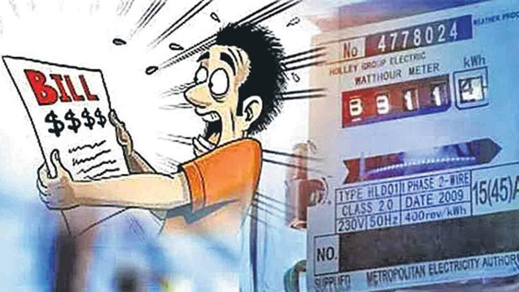 True-Up Charges | ‘సర్దుబాటు’ ముసుగులో కాంగ్రెస్‌ సర్కార్‌ షాక్‌… ట్రూ-అప్ చార్జీల పేరిట 5,420 కోట్ల చార్జీల భారం
