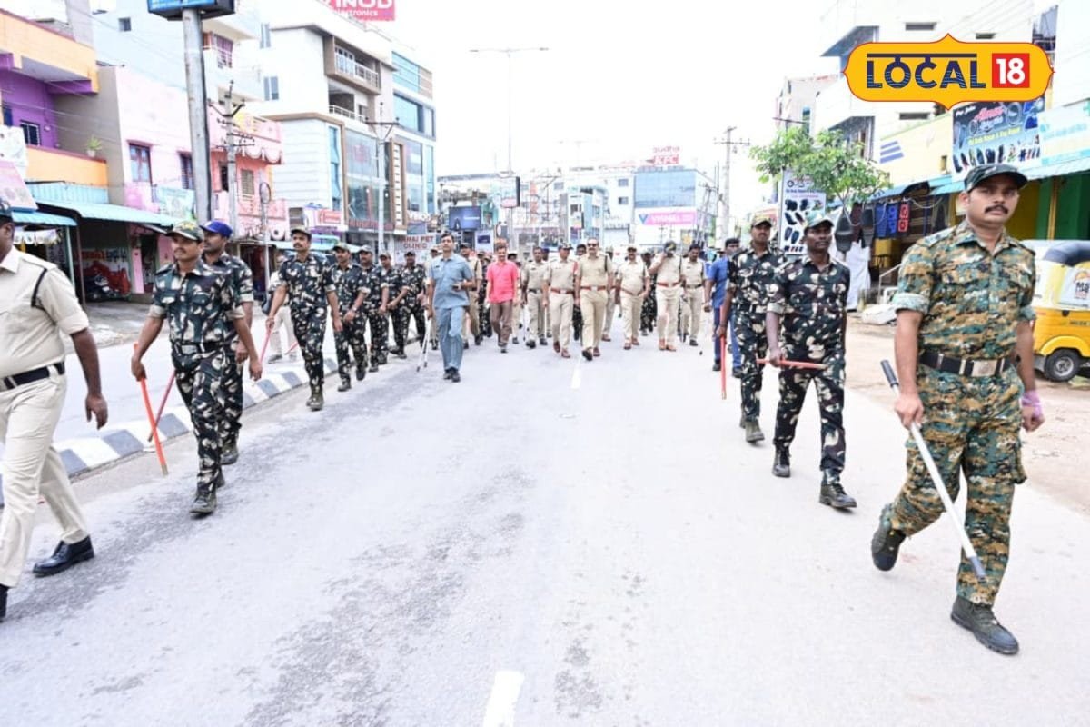 Police Security: నామినేషన్ కేంద్రాల వద్ద హై అలర్ట్.. రంగంలోకి ఎస్పీ.. డ్రోన్లతో నిఘా..!