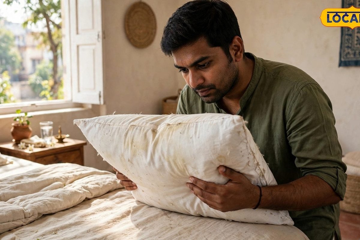 Pillow Cleaning: దిండు మురికిగా ఉందా.. ఎండలో ఆరేస్తే సరిపోదు.. మురికి పోవాలంటే ఇలా చేయాలి..!