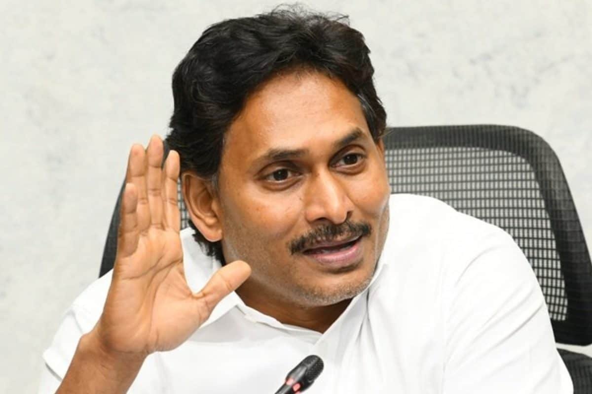 Jagan Mohan Reddy: సీఈసీ చట్టానికి మద్దతు ఇవ్వడం మా తప్పే.. వైఎస్ జగన్ కీలక వ్యాఖ్యలు