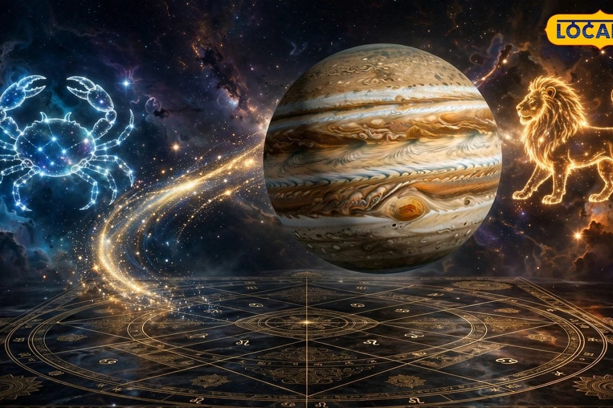 Astrology : 86 రోజుల పాటు 7 రాశుల వారికి తిరుగుండదు.. సింహరాశిలో గురుడి సంచారంతో డబ్బే డబ్బు..!