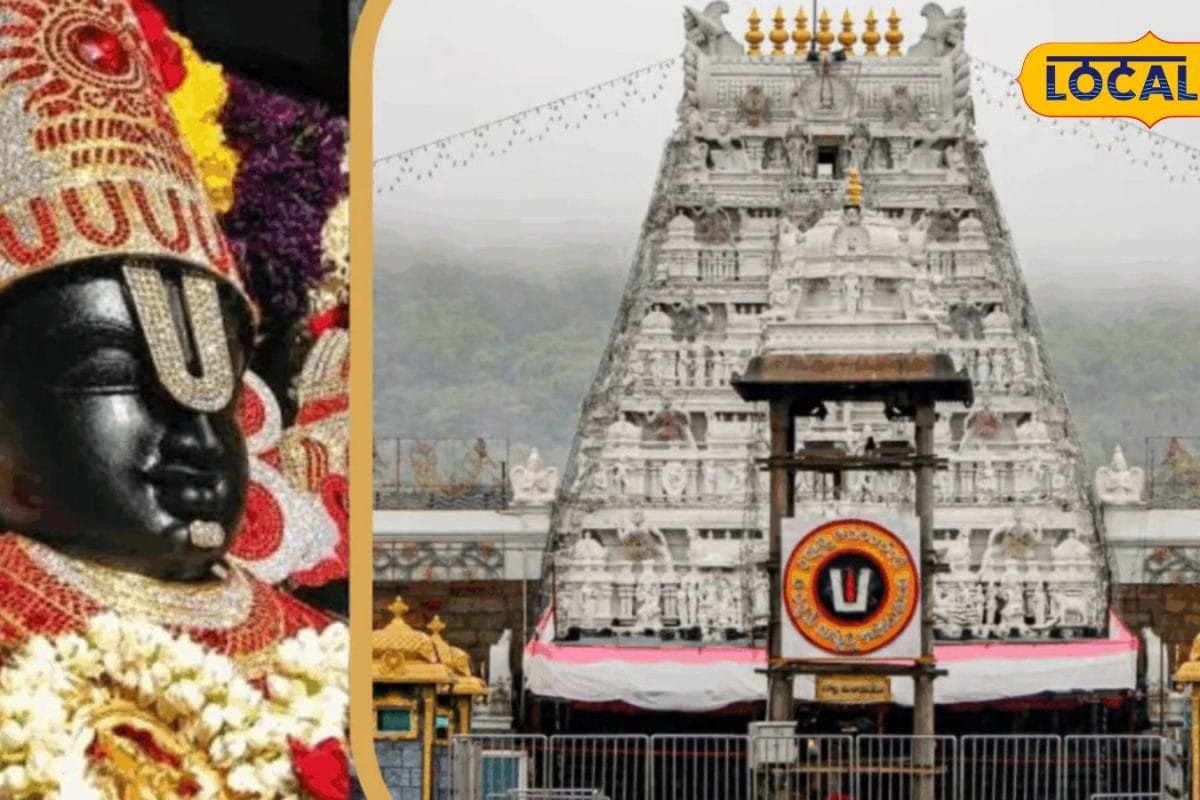 Tirumala: శ్రీవారి దర్శనానికి ప్లాన్ చేస్తున్నారా? ఈ తేదీలు మిస్ కావద్దు.. టికెట్ల షెడ్యూల్ ఇదే!