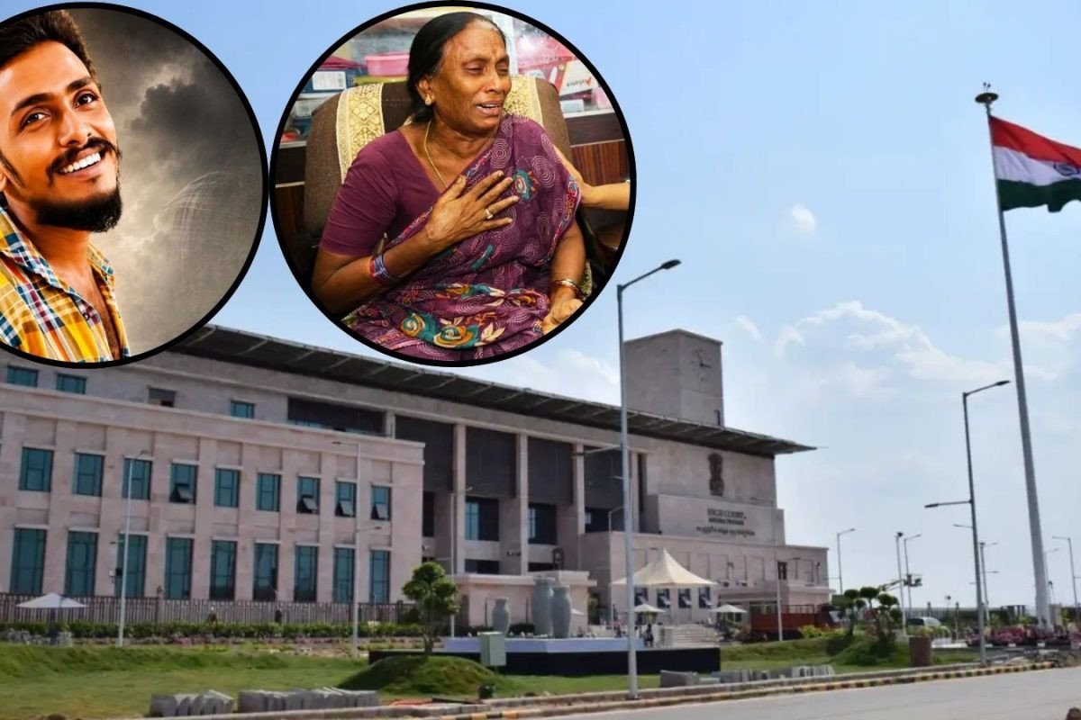 Gade Saikrishna Case: సాయికృష్ణ తల్లికి రూ.25 లక్షల పరిహారం.. కేసు బదిలీపై హైకోర్టు సంచలన ఆదేశాలు