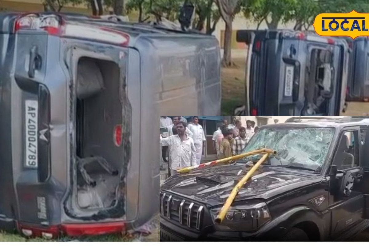 Punganur Violence: సమరమే.. స్థానిక ఎన్నికల వేళ టీడీపీ, వైసీపీ వార్.. తలలు పగిలేలా కొట్టుకున్నారు, పోలీసుల కాల్పులు!