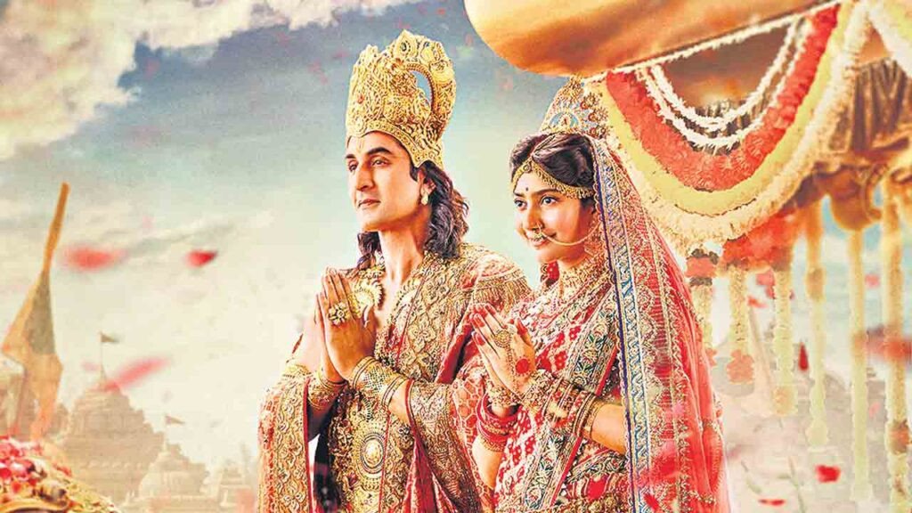 అనురాగం అవనిజగా మారిన రూపం