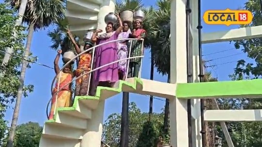 బోరు నీళ్లలో ఫ్లోరైడ్.. తాగితే కీళ్ల నొప్పులు.. వాటర్ ట్యాంక్ ఎక్కి దళిత, గిరిజన మహిళల వినూత్న నిరసన!