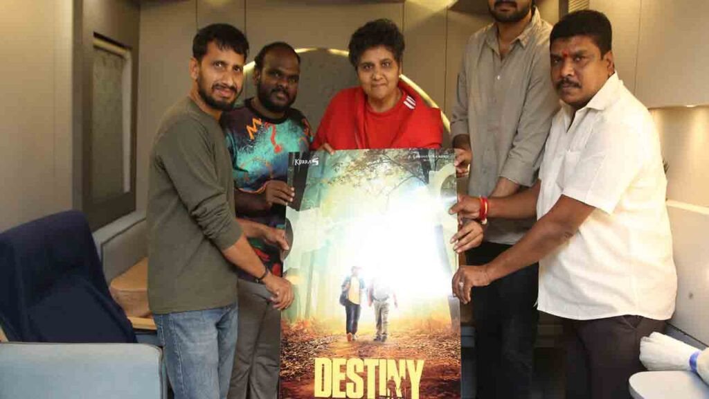 Destiny | నందినీ రెడ్డి చేతుల మీదుగా ‘డెస్టినీ’ ఫస్ట్ లుక్ లాంచ్.. ఇంట్రెస్టింగ్‌గా ఇమ్మాన్యుయేల్ లుక్!