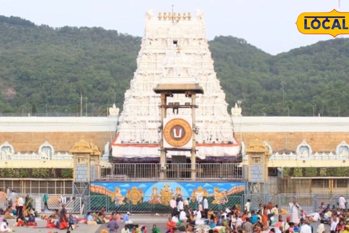 Tirumala: తిరుమల భక్తులకు అలర్ట్.. ఈ వాహనాలకు ఘాట్ రోడ్డులో నో ఎంట్రీ.. టీటీడీ కీలక సూచనలు..!