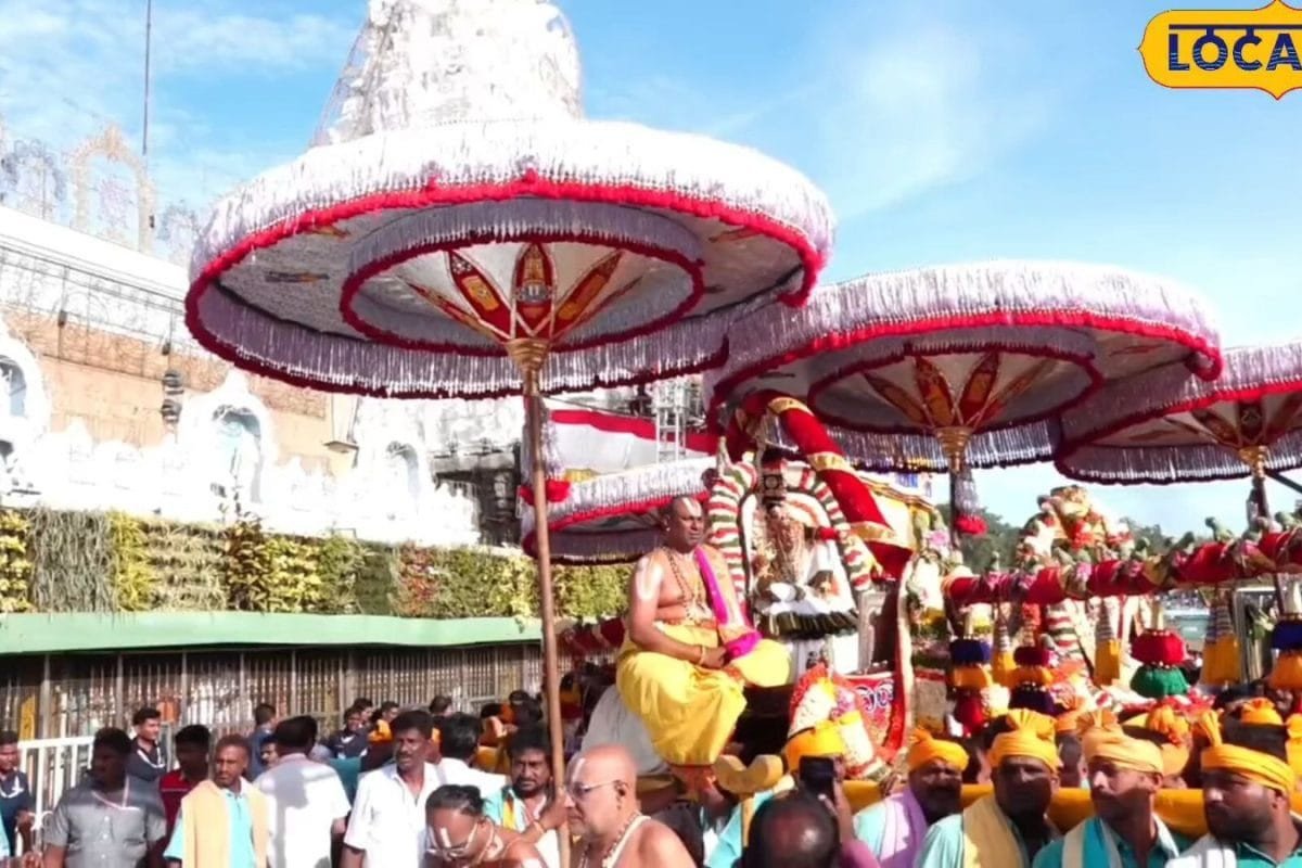 తిరుమలలో అద్భుతం.. శ్రీవారి మోహినీ రూపం చూస్తే కళ్లు చెదరాల్సిందే!