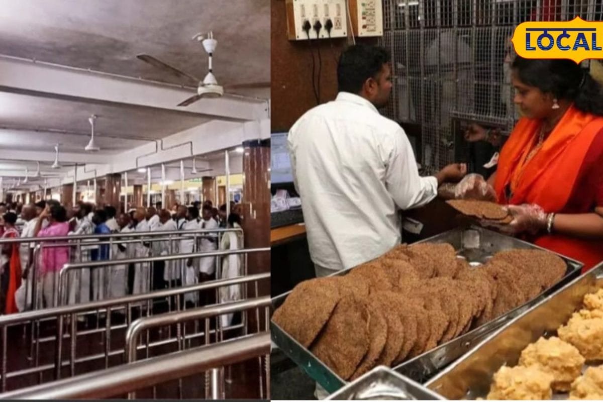 Tirumala Laddu Counter Staff: తిరుమల లడ్డూ కౌంటర్‌లో పని చేసే వారికి ఎంత జీతం వస్తుందో తెలుసా.. ఇంకా స్పెషల్ దర్శనం, లడ్డూలు!
