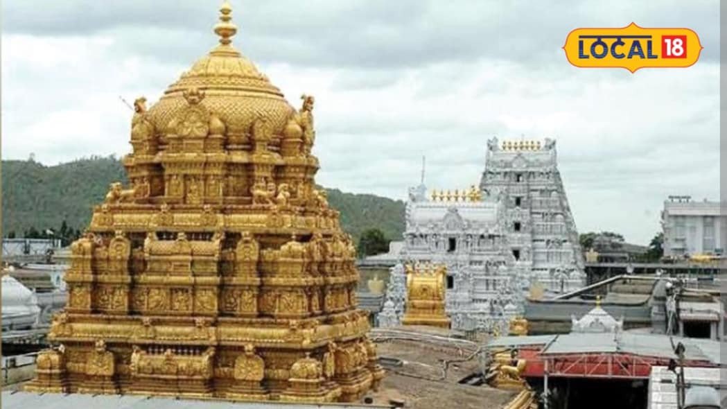 తిరుమల భక్తులకు అలర్ట్.. శ్రీవారి నవరాత్రి బ్రహ్మోత్సవాలకు ఈరోజే రూ. 300 దర్శనం టికెట్ల విడుదల.. బుకింగ్ వివరాలు ఇవే!