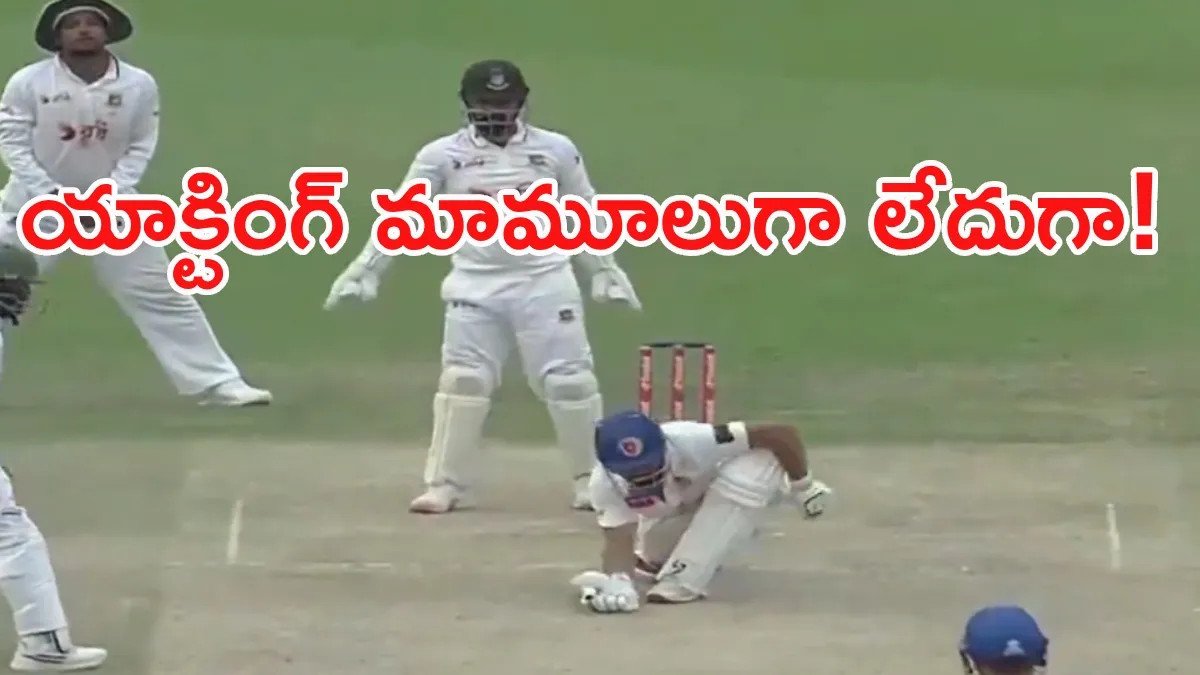 ఆ ఆఫ్ఘన్ క్రికెటర్‌కు ఆస్కార్ ఇవ్వాల్సిందే!