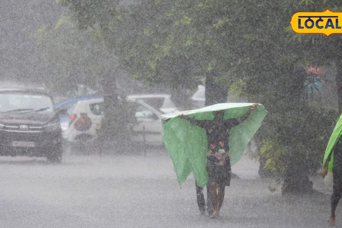 Weather News: వాతావరణ శాఖ చల్లటికబురు.. ఈ జిల్లాలకు 3 రోజులు వర్షాలు!
