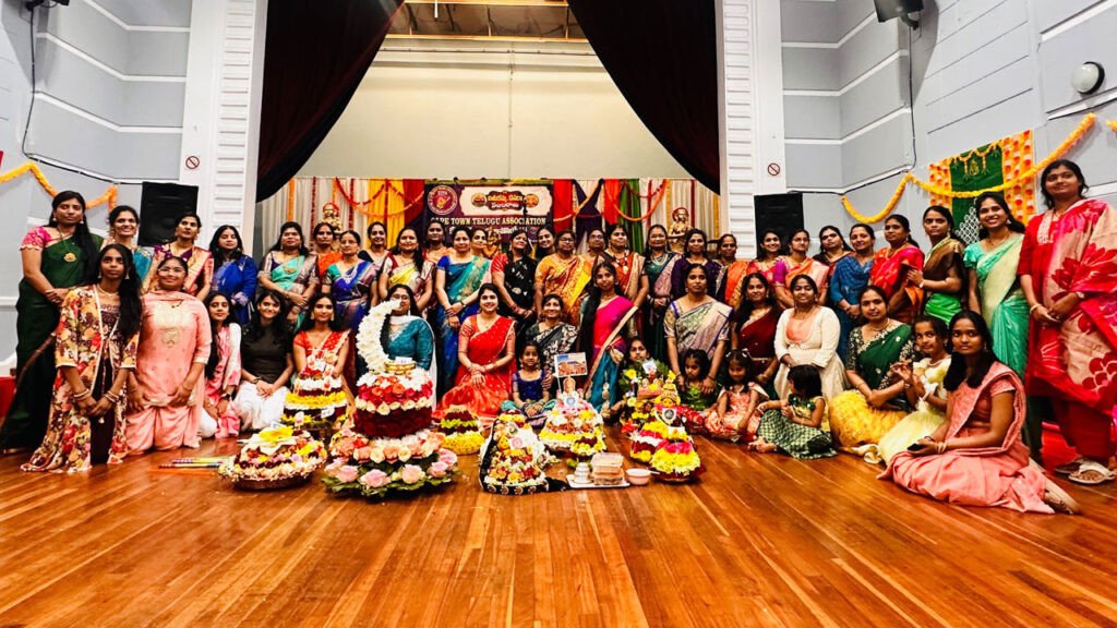 Bathukamma Celebrations | దక్షిణాఫ్రికాలో ఘనంగా సద్దుల బతుకమ్మ సంబరాలు