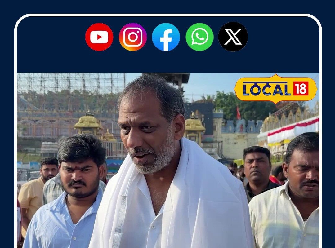 minister Gottipati Ravikumar Visit Tirumala Temple | శ్రీవారి సేవలో మంత్రి గొట్టిపాటి రవికుమార్ |