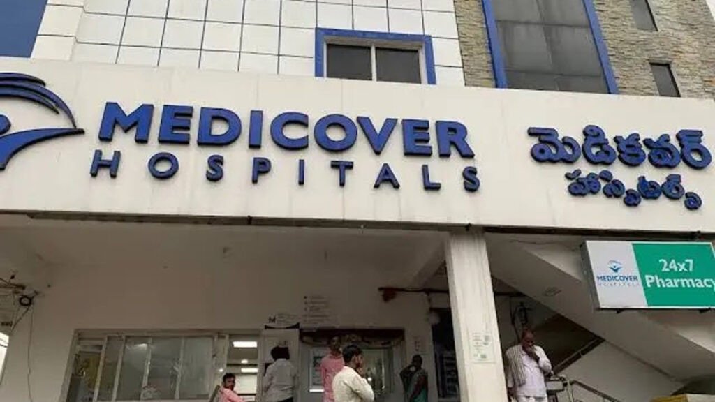 Medicover Hospitals | మెడికవర్‌ మరణాలపై ప్రశ్నిస్తే జర్నలిస్టు శంకర్‌పై కేసు..