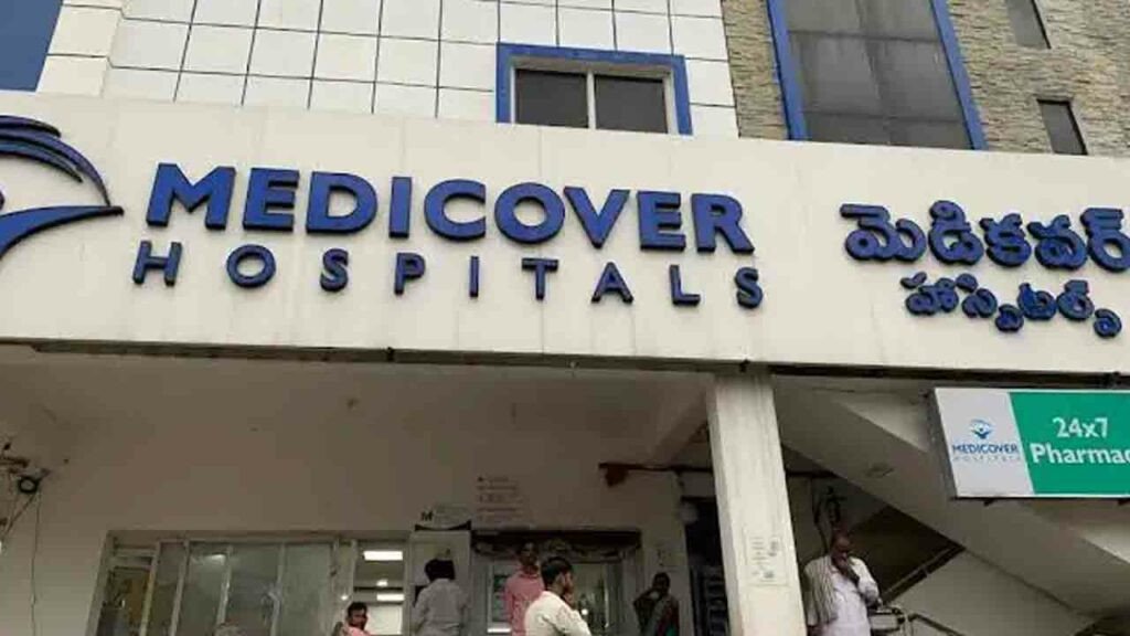 Medicover | 55 వేలు వాపస్‌ ఇచ్చిన మెడికవర్‌.. ‘నమస్తే తెలంగాణకు’కు కృతజ్ఞత తెలిపిన కుటుంబం