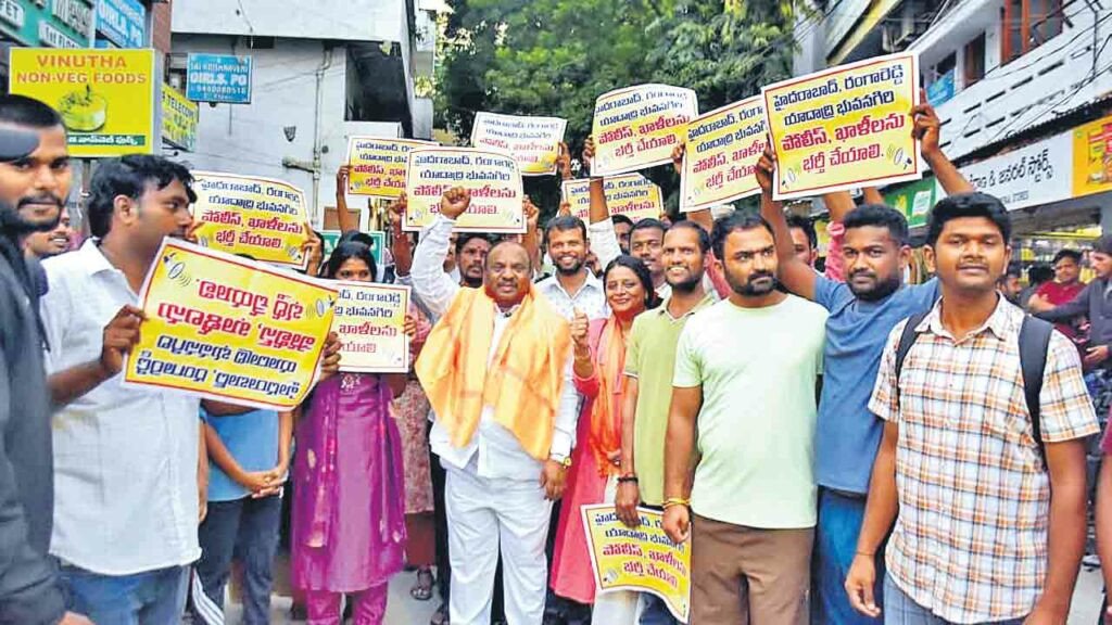 పోలీసు పోస్టుల్లో నాలుగు జిల్లాలకు అన్యాయం