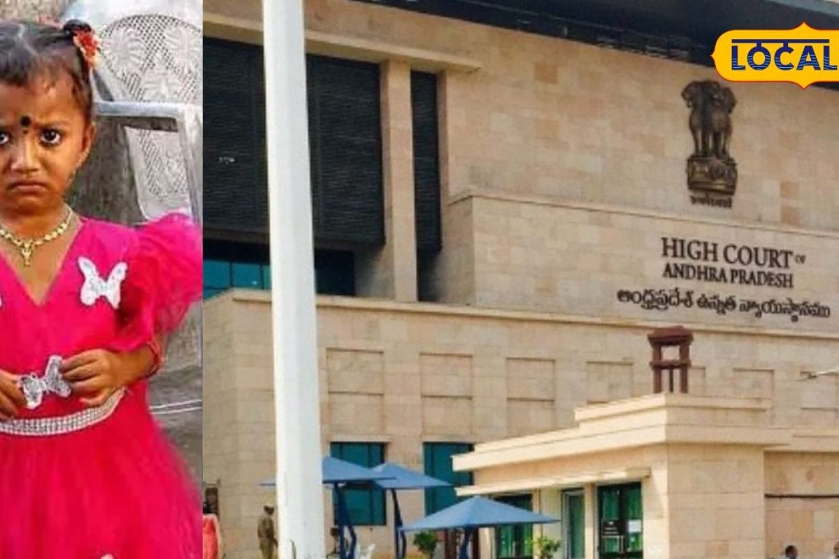 Missing Cases: సంవత్సరంలో ఏపీలో 4,508 మంది మిస్సింగ్.. జ్ఞానేశ్వరి సహా ఇంకా ఎంత మంది దొరకాలో తెలుసా?