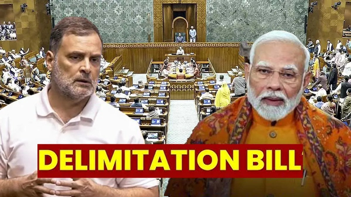 డీలిమిటేషన్ బిల్లు పై కేంద్రం అనూహ్య నిర్ణయం, కాంగ్రెస్ బిగ్ ట్విస్ట్..!!