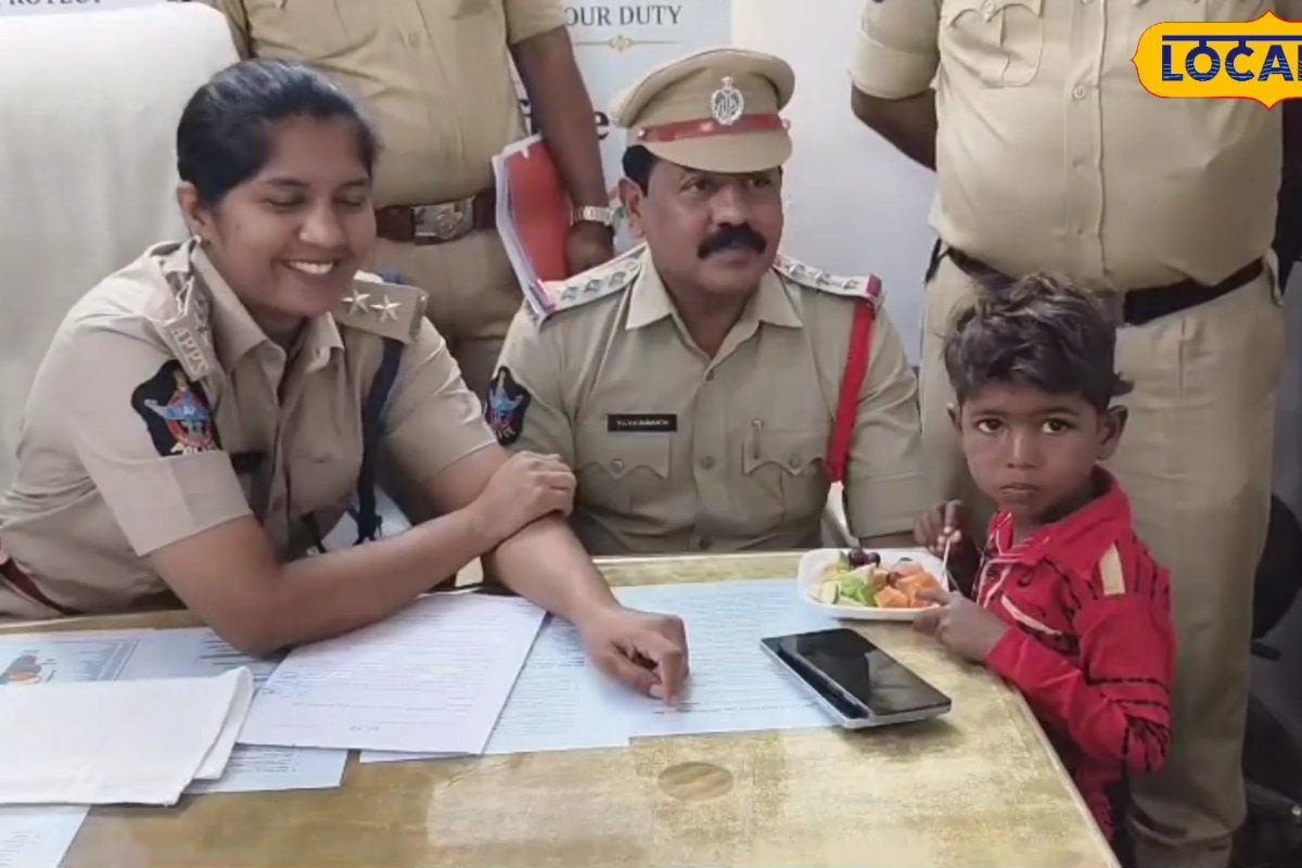Kidnapping: తల్లిదండ్రులు పొలానికి వెళ్లారు.. చిన్నారి కనిపించకుండా పోయాడు.. చివరకు షాకింగ్ ట్విస్ట్..!