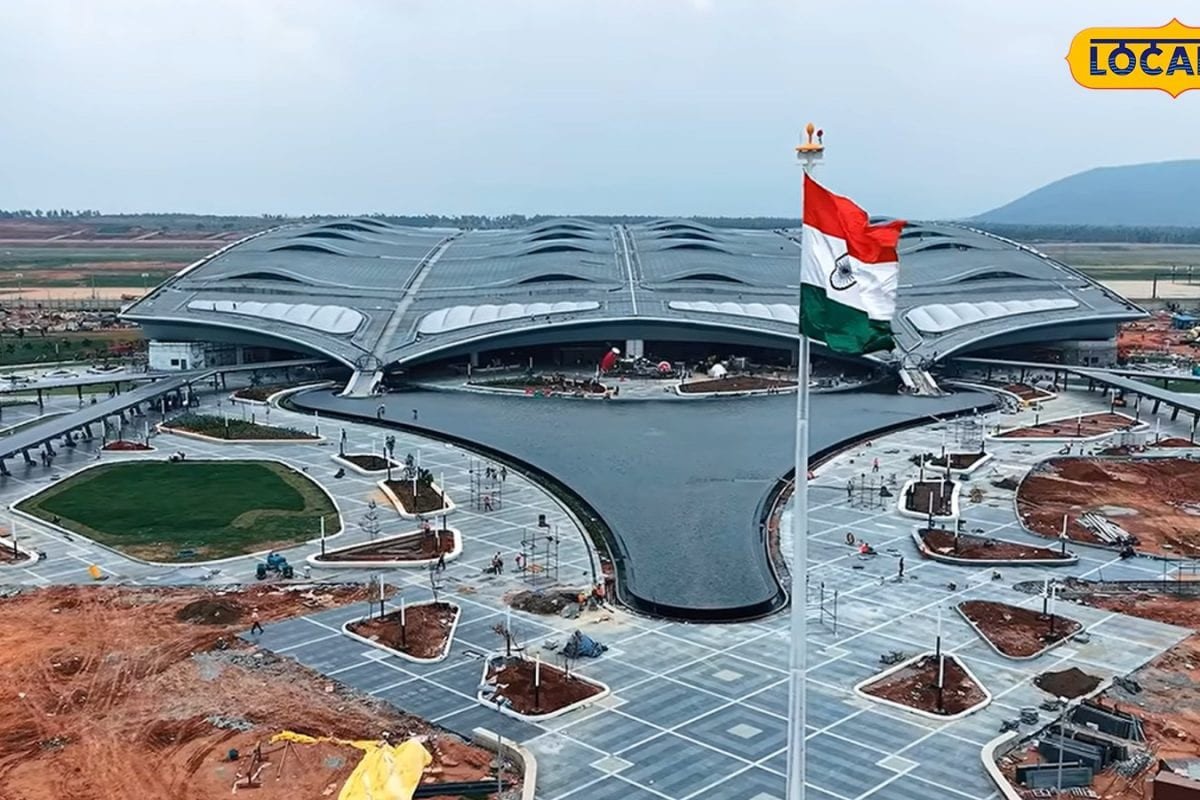 Bhogapuram Airport: భోగాపురం ఎయిర్‌పోర్టులో కలకలం.. ప్రయాణికుడి వద్ద రూ.4 కోట్ల డ్రగ్స్ పట్టివేత!