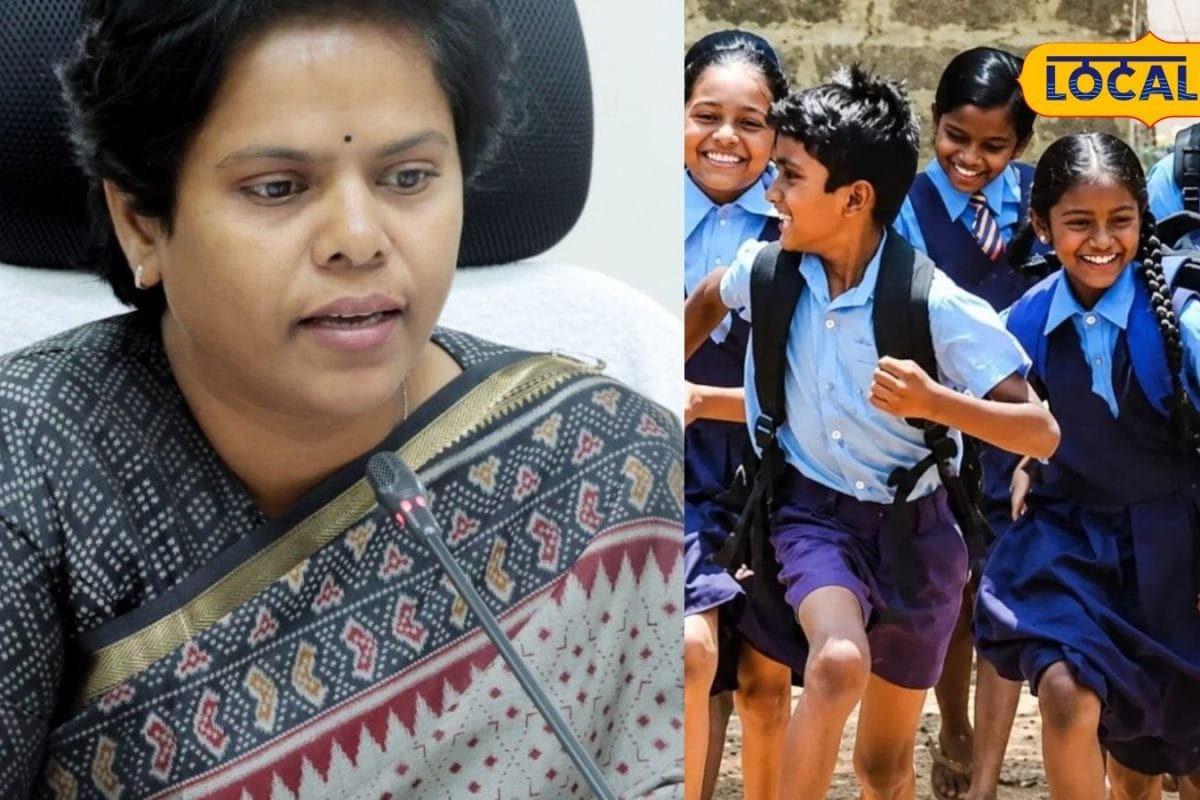 School Holidays: రేపటి నుంచి అన్ని స్కూళ్లకు వరుసగా 3 రోజులు సెలవులు.. ఆ జిల్లాల విద్యార్థులకు ప్రభుత్వం గుడ్ న్యూస్!