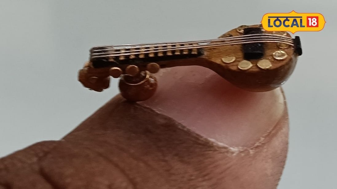 Micro Veena: కేవలం 2 సెంటీమీటర్ల వీణ.. గోదావరి కళాకారుడి అద్భుతం చూస్తే ఫిదా అవ్వాల్సిందే..!