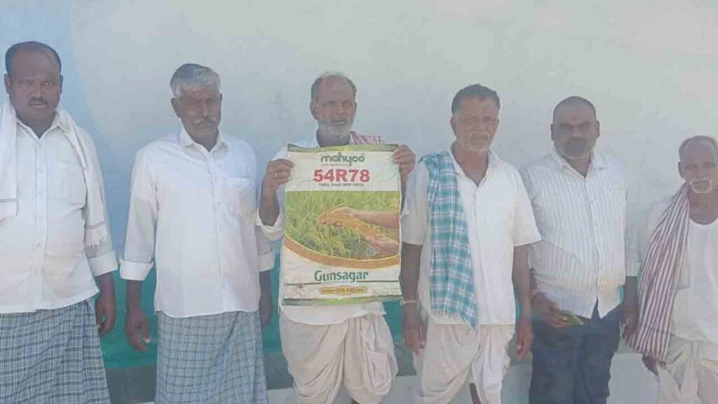 Medak | నకిలీ విత్తనాలతో మోసపోయిన రైతులు..  ప్రశ్నిస్తే కేసులు పెడతామని బెదిస్తున్న షాపు యజమాని